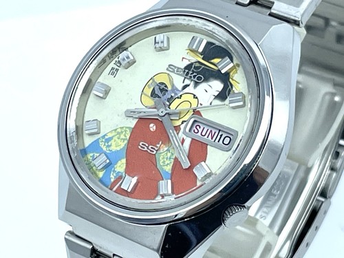 Orologio vintage ukiyoe - orologio,