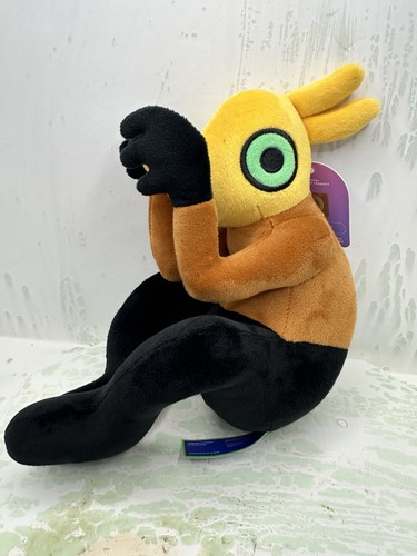 Peluche makeship artist merch - peluche,