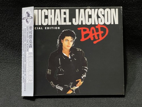 Michael jackson bad special - michael,