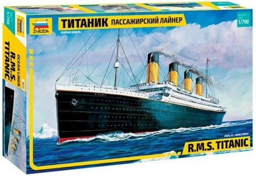 Zvezda 700 kit nave r - 700,