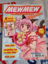 Tokyo Mew Mew amiche Vincenti