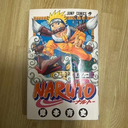 Naruto volume prima - volume, 1