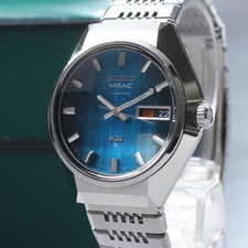 KING SEIKO VANAC 5626-723A blu