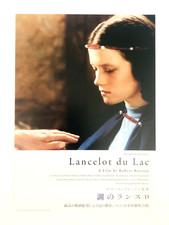 Lancelot du Lac Robert Bresson