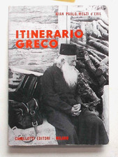 MELZI D'ERIL Itinerario greco. 1978 (Grecia)