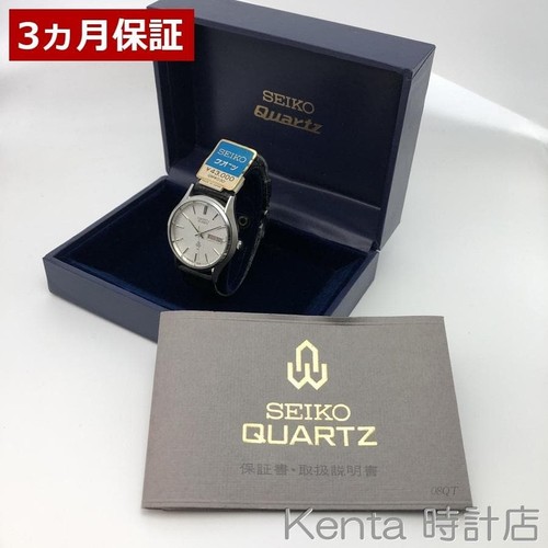 Excellent accuracy seiko - excellent,
