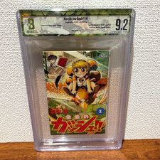 Zatch bell volume - zatch,