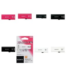 SONY Memoria USB USB2.0