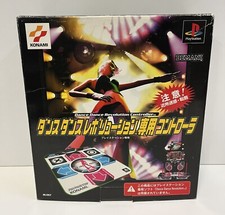 Konami dance - dance, revolution