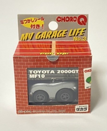 Mini auto vintage - , 2000