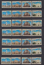 Set Australia 1992 Desert Gold