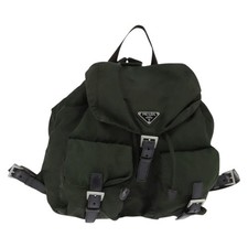 Zaino Prada Nylon Cachi