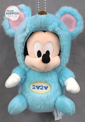 Distintivo peluche disney baby - peluche,