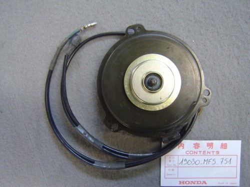 Motore ventola vt500ef idem - motore,
