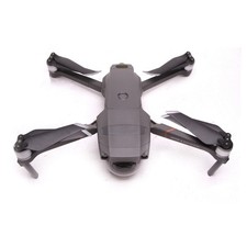 DJI Mavic 2 Enterprise DUAL Universal Edition - SKU#1974556