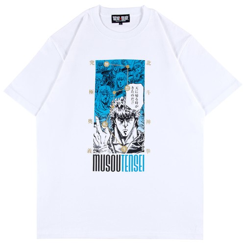 Shirt prevendita pugno della - t-shirt,
