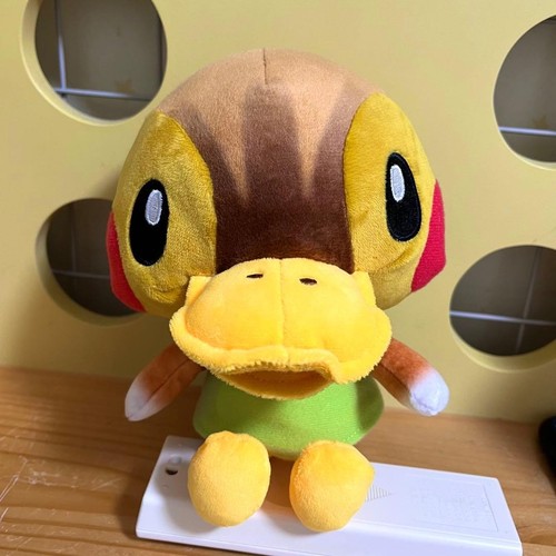 Peluche pupazzo sanei animal - peluche,