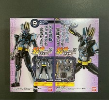 Sodo Kamen Rider Saber Book9