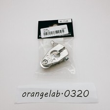 PEARL Uni-Lock Foot Board