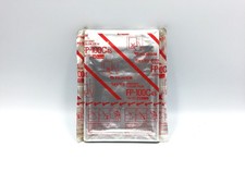 [Inutilizzato] Pellicola a