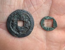 Lot chinese coins china - lot,