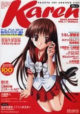 Collezione illustrazioni anime - collezione,