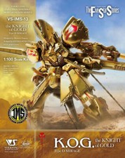 Volks IMS 13 Il Cavaliere
