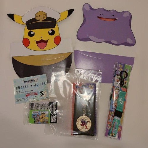 East pokemon stamp rally - pokemon,