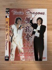 Twin Dragons (Hongkong DVD)