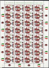 1992 italia repubblica foglio