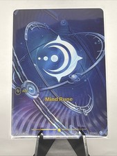 Mind Rune Alternate Art R03a