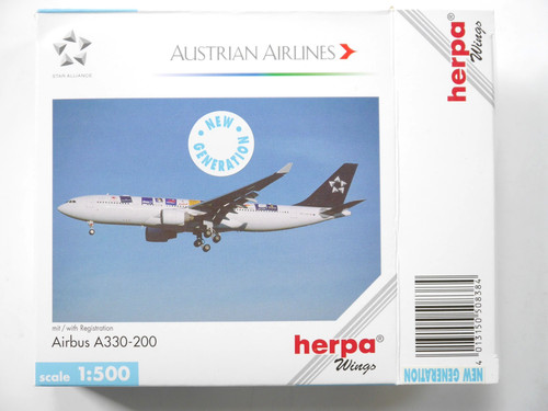 Airbus a330 200 australian - airbus, a330-200