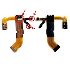 2x NUOVO cavo flessibile