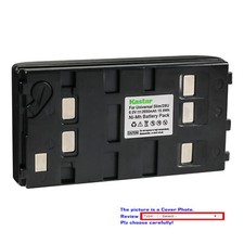 Kastar Replacement Battery for