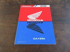 Honda CA125 CA125s 1995 Shop