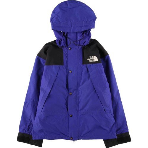 Giacca parka montagna - , vintage