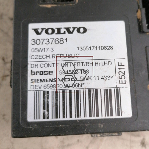 30710489 motorino - 30710489,