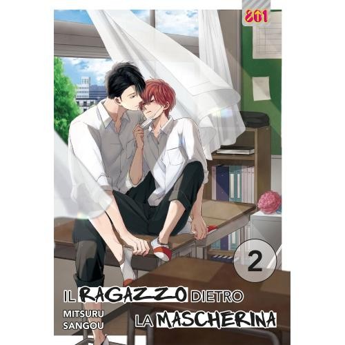 Ragazzo dietro la - ragazzo,