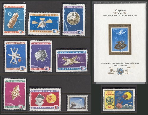 Space x83 mongolia - space,