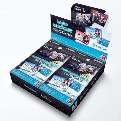 Hololive errore - hololive,