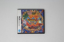 Inazuma Eleven 3 Sekai e no