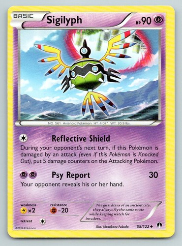 Pokemon sigilyph breakpoint - sigilyph,