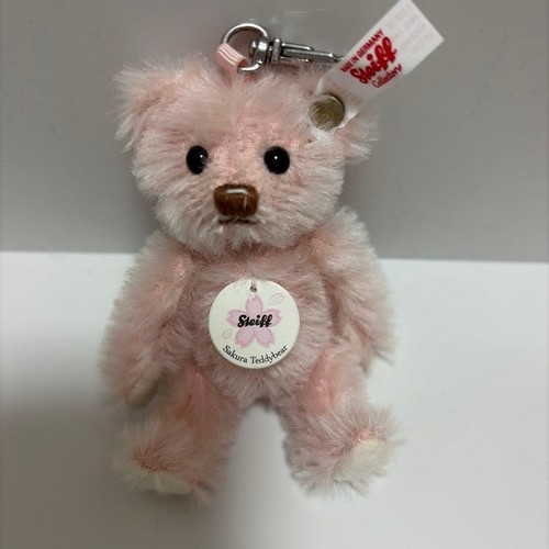 Portachiavi steiff sakura mini - portachiavi,