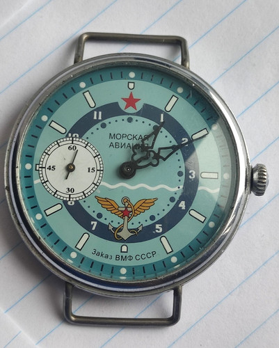 Bellissimo orologio vintage