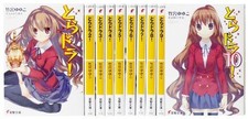 Toradora! Light novel vol.1-10