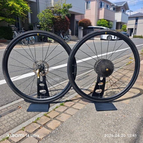 Disco mavic aksium elite - disco,