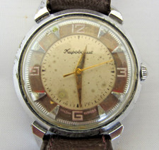 Orologio russo sovietico - russo,