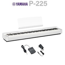 YAMAHA P-225 WH Pianoforte