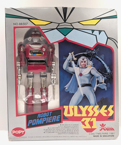 Ulysse popy bandai - 31,