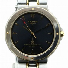Seiko CADET 165-502506020105